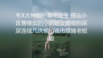 【51吃瓜】cg-4 温柔的女秘书