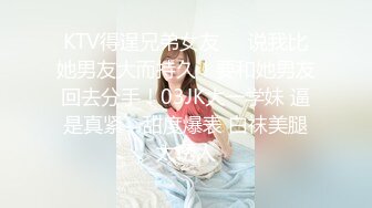 -超大巨乳肉肉少妇 玩揉搓奶子跪Z口交 翘起屁股后入操的喊好舒服