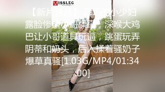 台湾SWAG_monlingwu_精彩合輯_解鎖上高畫質新片