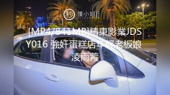 12-27新片速递探花李白酒店约操 168兼职女大学生穿着性感黑丝干下床还会玩心之钢