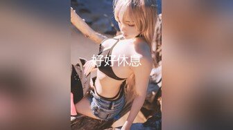 最新推特超火露出网红女神 仙胴玉体静赏佳阴[74P+1V/199M]