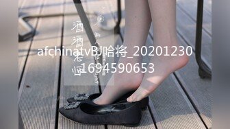 STP24726 猫爪影像 MMZ-043 理发师情欲按摩 顾桃桃