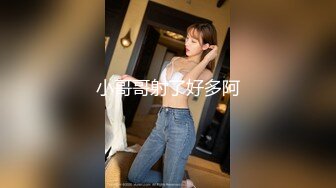 【李公子新秀探花】门票118 2600网约漂亮小姐姐