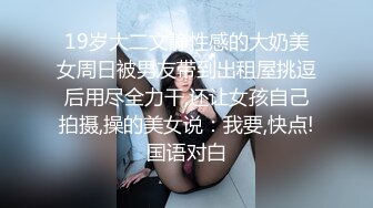 完整版小骚受和肌肉猛攻当老婆面上演激情大战狂操喷射浓浓精液