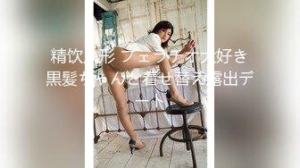 《台湾情侣泄密》美女店员下班后马上变身小淫娃[MP4/1590MB]