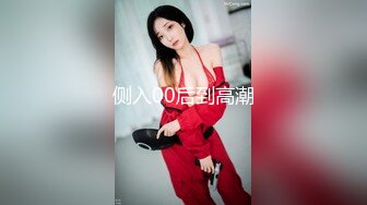 丰满熟女一字马 差点被操哭了