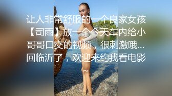 国产博主HongKongDoll（玩偶姐姐）onlyfans高清原档资源合集 (52)