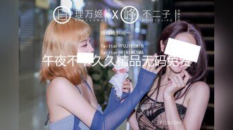 极品coser 柚子猫 超大合集【116V】 (8)