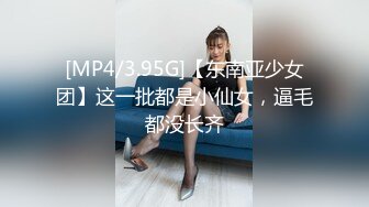 性感秘书被老板操完还要给舔干净,十万网红美女