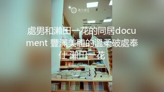 运动型熟女这娴熟的口活没点忍耐力都坚持不了多久