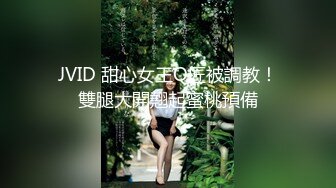 【反_差婊子】精选10套高颜值美女生活淫乱视图合集⑶101V316P