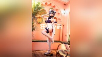 ❤️❤️顶级反差露脸女神！蜂腰桃子臀极品气质御姐【兔兔】VIP群福利，户外男厕露出口爆新娘子妆扮享受洞房花烛初夜