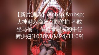 [MP4/ 1.84G] 四男战一女，露脸足交操逼，上下齐入，日本群P的剧情换着对着脸打飞机