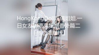 ✨淫欲反差美少女✨可爱粉色小护士床上如此反差，翘起小屁屁乖乖等大肉棒进入，酥酥的皮肤粉嫩的乳头谁受得了