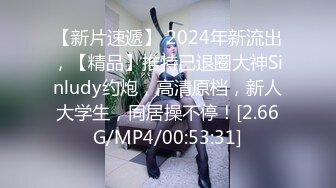 冒充一起上学吧节目导演,假借招收节目主持人为由,忽悠学生妹脱光衣服,学妹说有点不习惯,有点尴尬 (2)