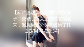 ✿反差校园女神✿极品艺校舞蹈系女神背着男友约炮金主爸爸小骚货说享受出轨的刺激，小淫娃镜子前看着自己被操