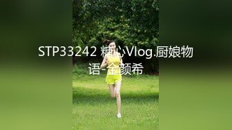 OF韩国极品TS美人妖「lin002200」【第33弹】职场OL在工作期间摸出来偷情