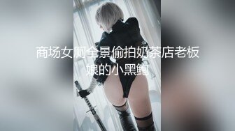 【新片速遞】天美抖阴旅行社 DYTM013 第十三站走进三亚[801M/TS/01:03:04]