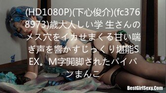 NMC-009(41NMC00009)[H.M.P]食べごろ女子校生ナマ乳！ナマお尻！