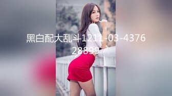 表演系女神古风裸舞 【繁花女主角】书法绘画才艺表演 裸舞诱惑~道具自慰【231V】 (210)