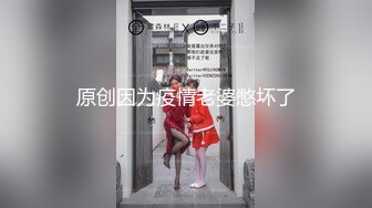 【新片速遞】&nbsp;&nbsp;三点全粉嫩的眼镜骚货妹妹，露脸自慰用震动棒按摩刺激粉红色阴蒂搔首弄姿[226M/MP4/24:13]