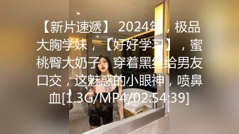 2024年，推特人气丝足女神，大尺度【子木zimuli0】，超清4K，啪啪，御姐眼镜反差，粉穴无套狂插 (2)