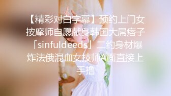 双马尾可爱妹子被小黄毛男友酒店乱干,几炮下来,小穴有点肿了