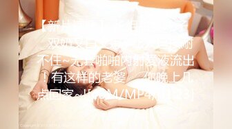 [MP4]麻豆传媒 蝌蚪传媒KD-016分红女仆诱惑