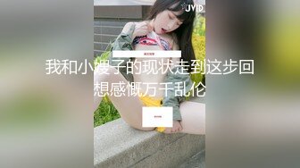 [2DF2] 五官精致漂亮的气质性感大美女和男友居家性爱自拍 分手后被渣男爆出 美乳翘臀大长腿堪称极品! -[MP4/23.8MB][BT种子]