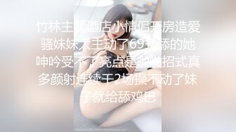 原创长沙周末干95年女友