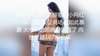 「彭知熙（柚子）」跟姐妹坐车勾引出租车师傅 问师傅那里有男澡堂可以去 想不想玩人妖 对白有趣 (3)