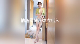 MDL-0004暗黑圣诞节-夏晴子.季妍希.潘雨曦