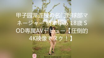 高颜值大白美乳妹子【溪水】跳蛋假屌一起用，炮友过来椅子上位骑乘大力猛操内射，很是诱惑喜欢不要错过