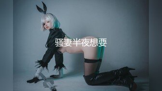 泰安后入00后女