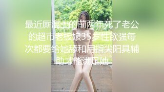 天美传媒-出差住酒店被公司安排和陌生女孩住一个房间