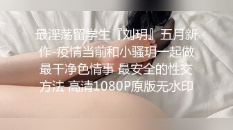 漂亮小姐姐 出来做兼职很配合拍各种啪啪视频 对话很精彩 最后口爆