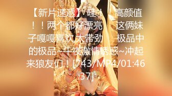 [MP4/166M]8/1最新 父亲酒后强奸自己女儿后庭肛塞意淫肉棒速肏嫩穴爽上天VIP1196