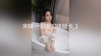 0532已婚少妇来不及脱光，直接坐了上来