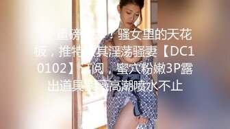 【AI换脸视频】李一桐 校园里痴欲女教师