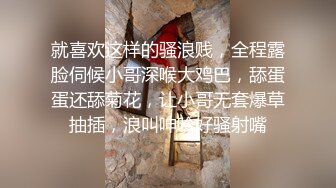 【无套双龙拳交】超级巨巨巨巨巨~鸡入洞,还能被拳出高潮,佩服佩服！