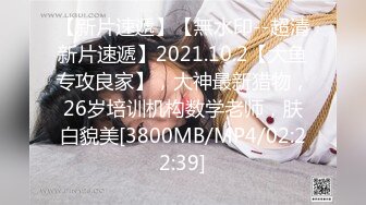 [MP4/1240M]7/18最新 性感美女3P操B爆菊下面上面各吃一根肉棒棒VIP1196