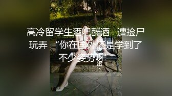 这个女优好棒 DX ＃10