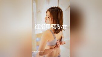 36E豪乳极品，忍不住先摸一把，跪地舔屌乳交，情趣装骑乘爆插，打桩机后入