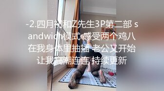 巨乳尤物女神 【奶茶啵啵妹】极品美乳蜜桃臀~抠逼爆浆抽插喷水【33V】 (25)