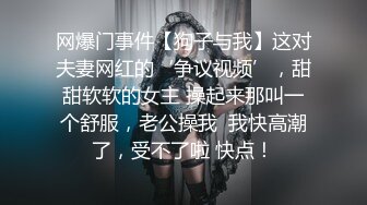 [2DF2] 情趣酒店喜庆红色大圆床偷拍气质美少妇和情夫偷情被内射逼里[MP4/86MB][BT种子]