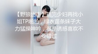 MDX-0148_吃醋女友的爭寵秘訣_激情挑逗霸道男友官网-仙儿媛