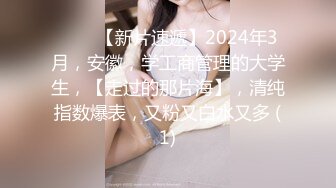 【新片速遞】✨极品美熟女✨小伙约艹40左右的美熟女，接吻摸逼，吃鸡艹逼，招式繁多，战场漫房间，叫声震天！[1.14G/MP4/01:18:21]