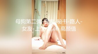 [日本SexJapanTV] 居家自慰 VJZ36