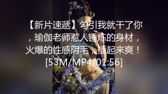 商场女厕蹲长腿少妇鲍鱼磨得发光发亮