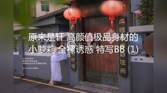 ❤️性感小骚货❤️淫乳女神〖下面有根棒棒糖〗暴操旗袍美少女，清纯靓丽的外表下有一颗淫荡的心 撅高高屁股主动迎接！